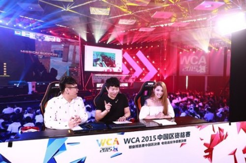 效率来源 效率来源