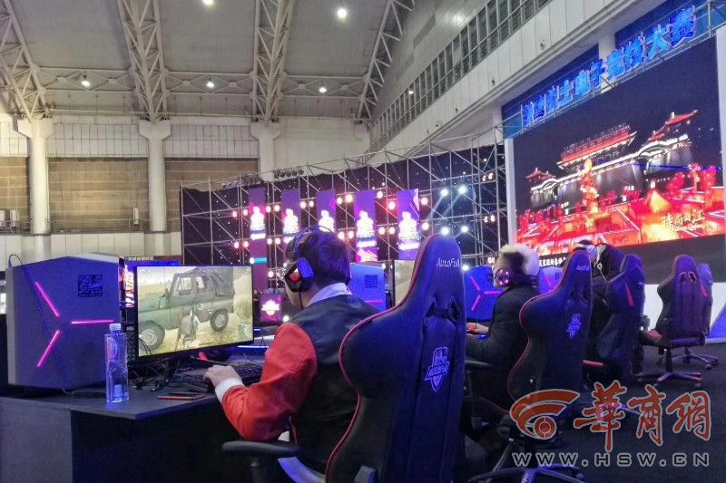 的舆论风波