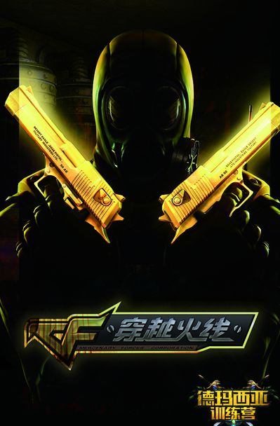媒体追问 媒体追问